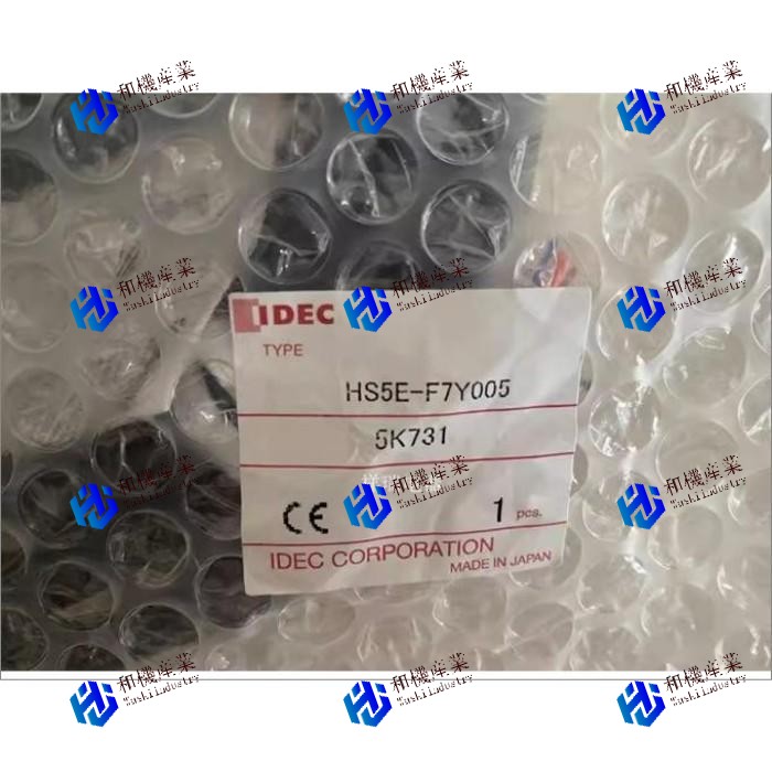 【新品★貨物輸送無料】 HS5E-F7Y005 【６ヶ月引き受ける】