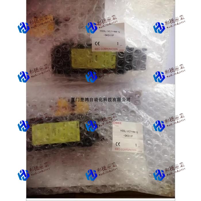 【新品★送料無料】 HS5L-VC7Y4M-G 【６ヶ月保証】