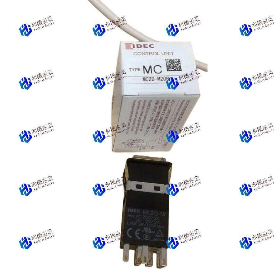 【新品★貨物輸送無料】MC2D-M20B【６ヶ月引きうける】 木材・建築資材・設備-花・ガーデン・DIY