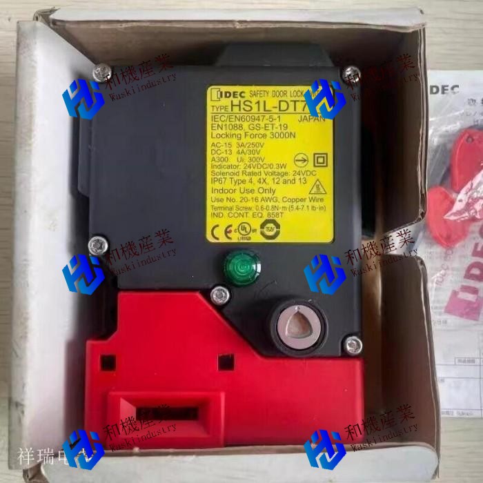【新品★送料無料】 安全スイッチ HS1L-DT7Y HS1L-DT7Y4KMSR-G【６ヶ月保証】 76,019円