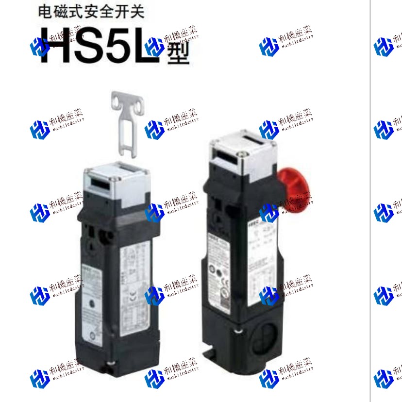 【新品★送料無料】HS5L-VG44M-G【６ヶ月保証】｜和機産業