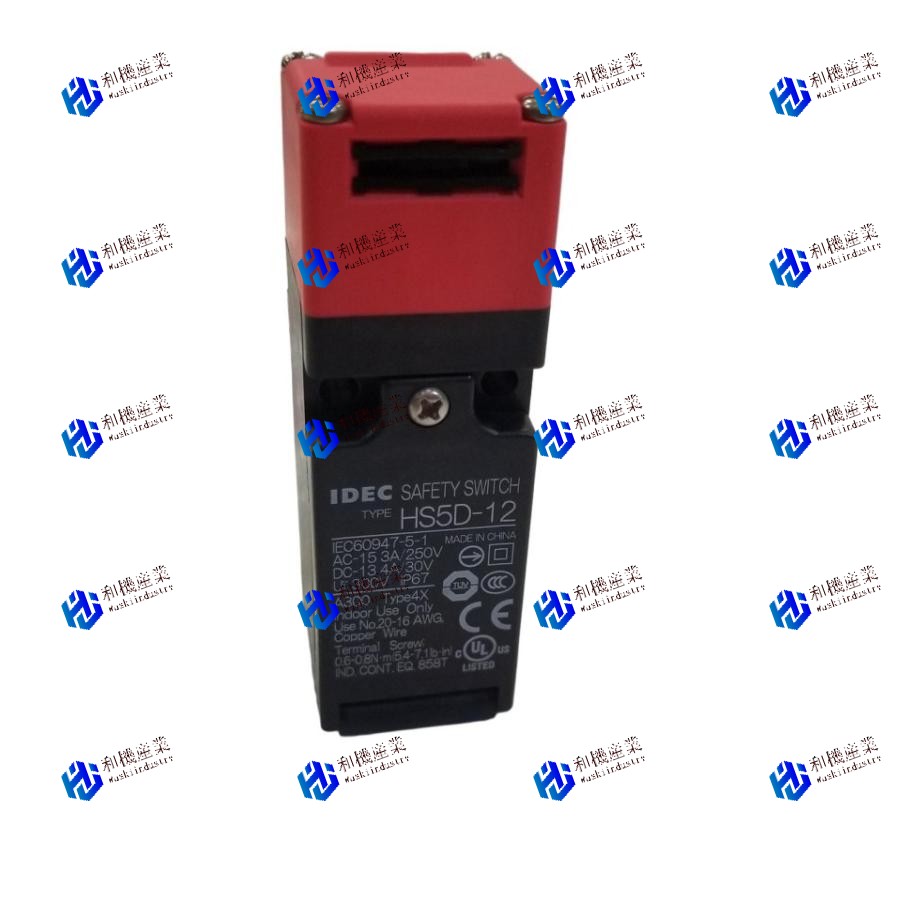 【新品★送料無料】HS5D-12RNP【6ヶ月保証】|和機産業