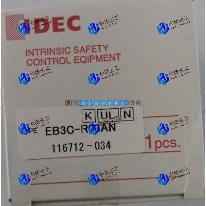 【新品★送料無料】EB3C-R03AN【６ヶ月保証】