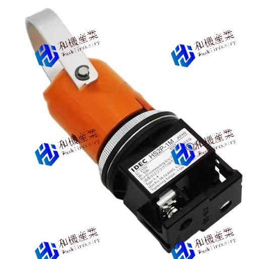 【新品★送料無料】HS2P-1M【６ヶ月保証】