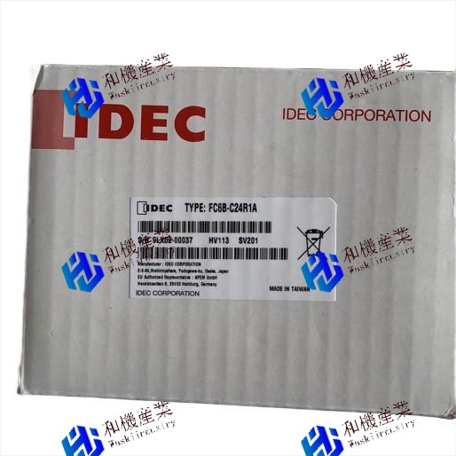 【新品★送料無料】FC6B-C24R1A【６ヶ月保証】