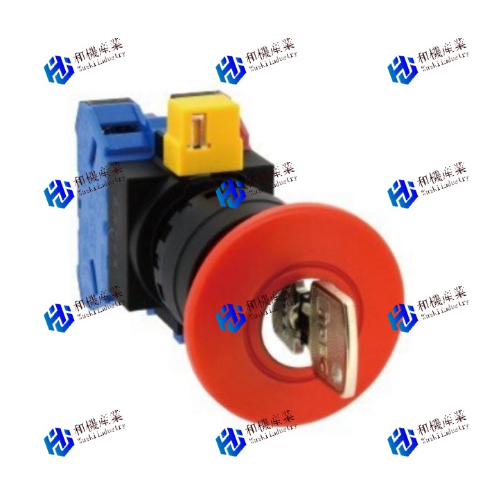 【新品★送料無料】HW1B-X401R【６ヶ月保証】