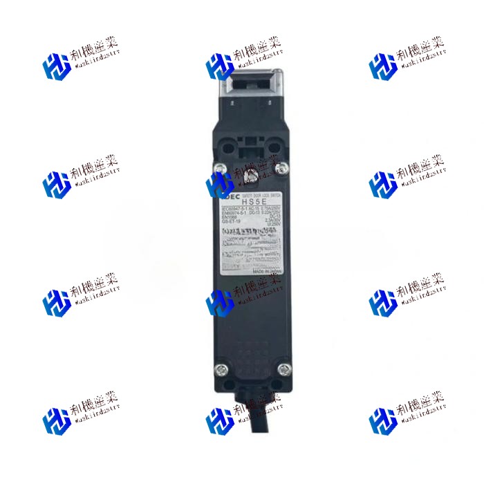【新品★送料無料】HS5E-DD4【６ヶ月保証】｜和機産業