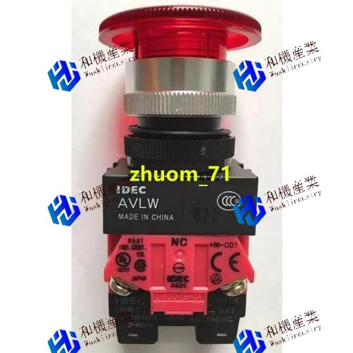 【新品★貨物輸送無料】AVLW32211DG【６ヶ月引き請ける】 花・ガーデン・DIY-木材・建築資材・設備