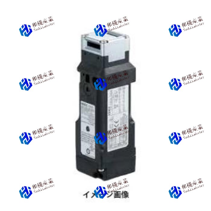 【新品★送料無料】HS5L-VD44M-G HS5L形ソレノイド付安全スイッチ(4接点タイプ)【6ヶ月保証】|和機産業