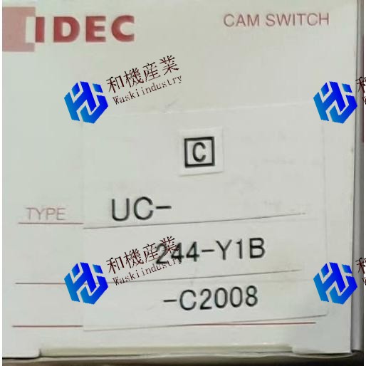 【新品★送料無料】UC-244-Y1B-C2008【６ヶ月保証】