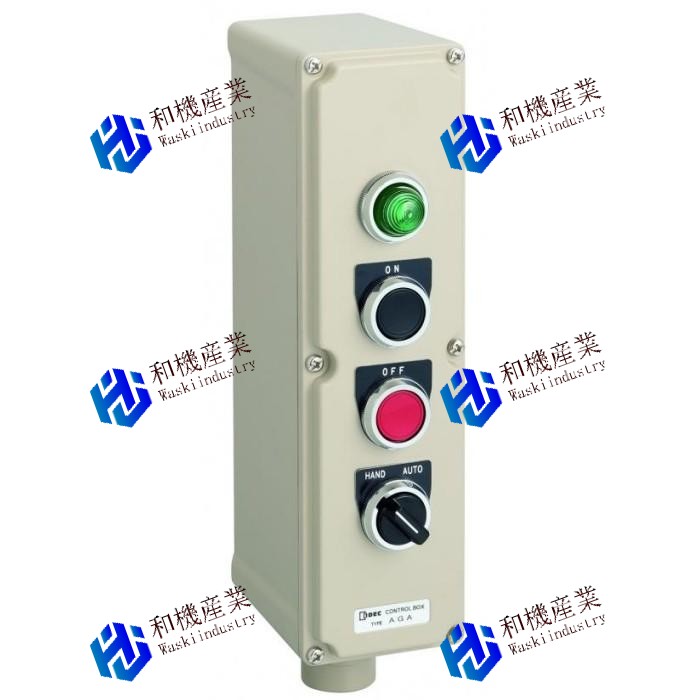 【新品★貨物輸送無料】AGA411Y 防雨形抑えつけるボックス席 打っ付け穴4点用【６ヶ月引き受ける】