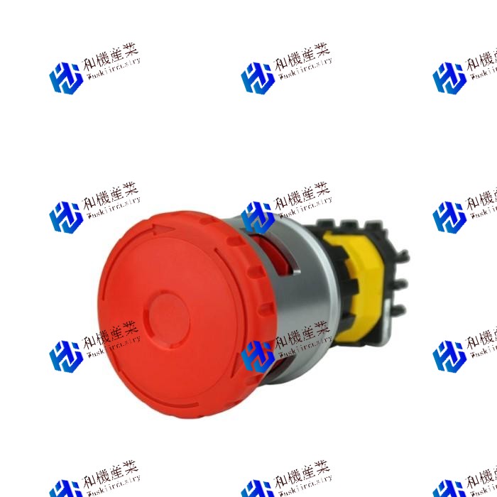 【新品★送料無料】XN4E-BL403MRH XNシリーズ 非常停止用押ボタンスイッチ (メイン接点:3b) (ボタン色:ブライト系赤)【６ヶ月保証】