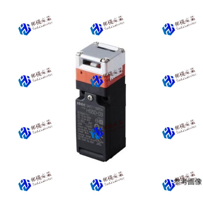 【新品★送料無料】HS5D形安全スイッチ IDEC HS5D-03ZRN【６ヶ月保証】｜和機産業