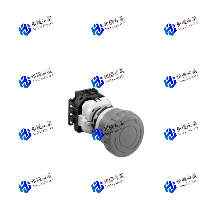 【新品★送料無料】XW1E-TV412Q4MFR 大形 ねじ端子形 IP20仕様 (LED連動照光式 メイン接点:2b モニタ接点：1a) 赤【６ヶ月保証】
