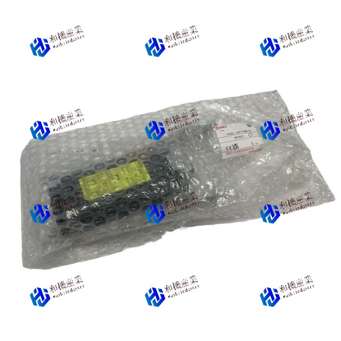【新品★送料無料】HS5L-VH7Y4M-G【６ヶ月保証】｜和機産業