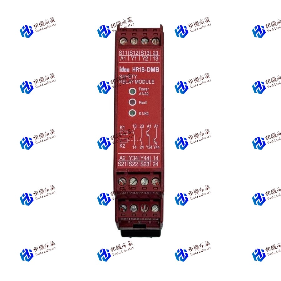 【新品★送料無料】HR1S-DMB1132P【６ヶ月保証】｜和機産業