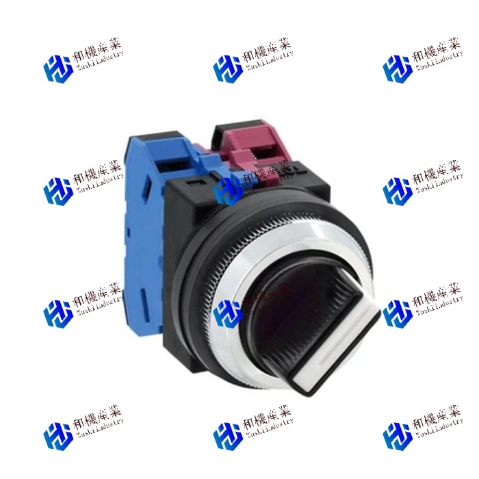 【新品★送料無料】SN211N セレクタスイッチ TWNシリーズ φ30 矢形ハンドル 90°-2ノッチ A【６ヶ月保証】