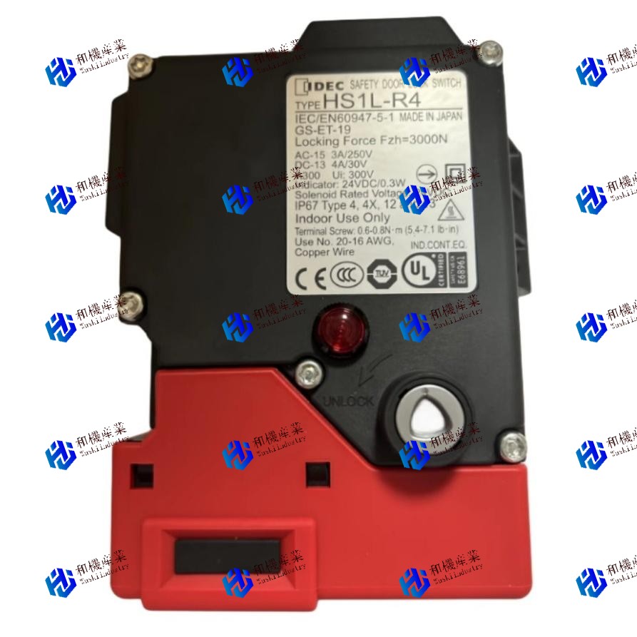 【新品★送料無料】HS1L-R44KMSRP-R【６ヶ月保証】