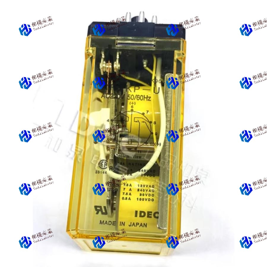 【新品★送料無料】RR2KP-UAC220【６ヶ月保証】｜和機産業