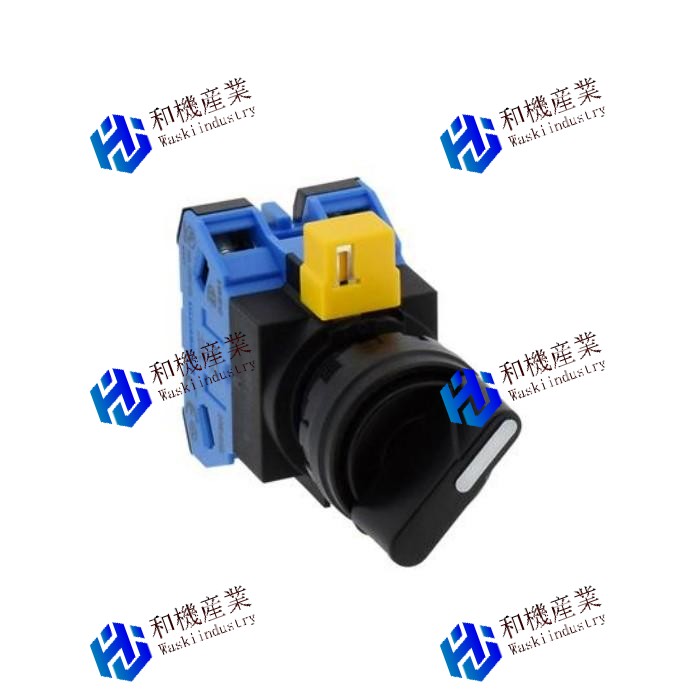 【新品★送料無料】HW1S-33T20【６ヶ月保証】