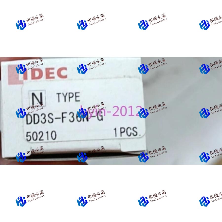 【新品★送料無料】DD3S-F36N-G【6ヶ月保証】|和機産業