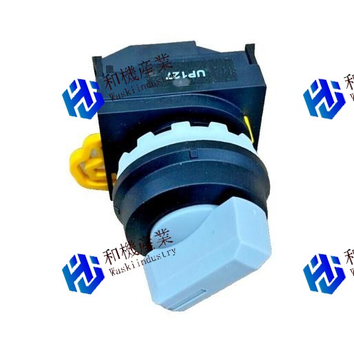 【新品★送料無料】EU2B-YS210C【６ヶ月保証】