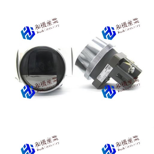 【新品★送料無料】ABN3G11B【６ヶ月保証】｜和機産業