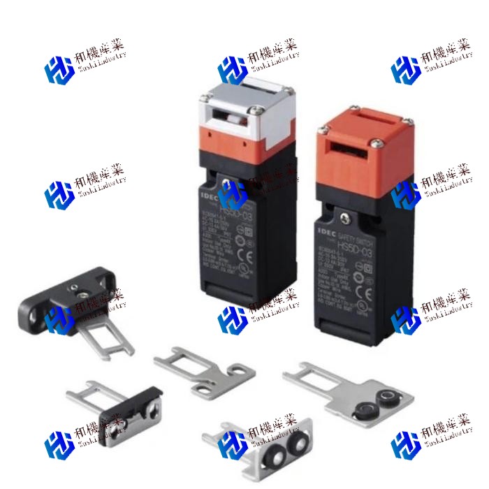 【新品★送料無料】HS5D-03RNP【6ヶ月保証】|和機産業
