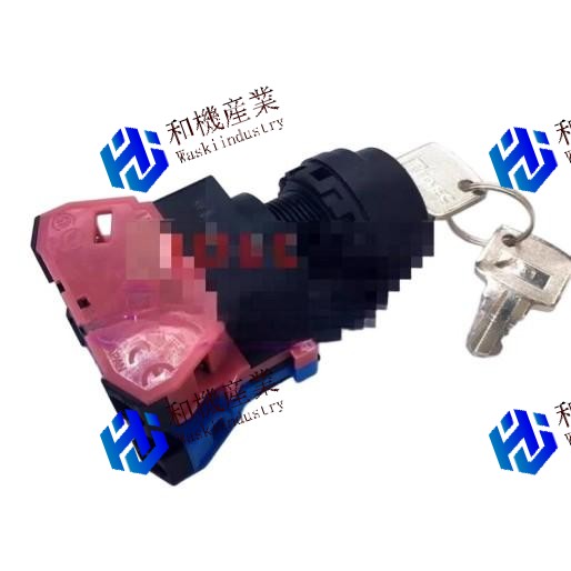 【新品★送料無料】HW1K- 33D11【６ヶ月保証】