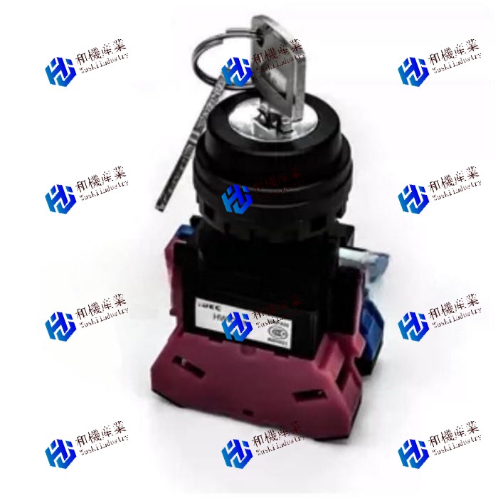 【新品★送料無料】HW1K-2A11-1H【６ヶ月保証】｜和機産業