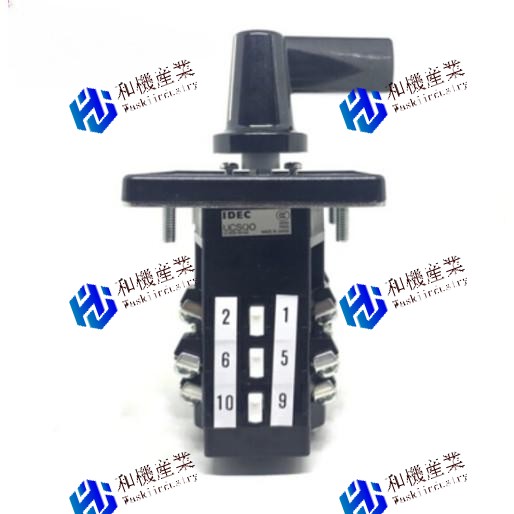 【新品★送料無料】UCSQO-363-P2B-C3013【6ヶ月保証】
