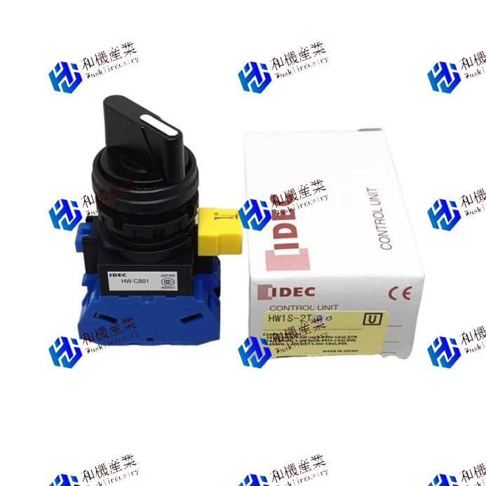 【新品★送料無料】HW1S-21T10【６ヶ月保証】