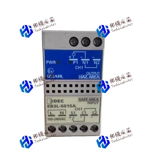 【新品★送料無料】EB3L-S01SA【6ヶ月保証】|和機産業
