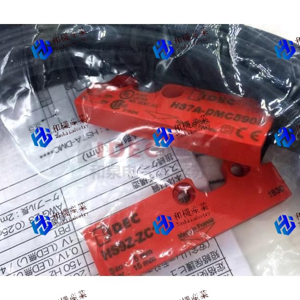 【新品★送料無料】HS9Z-ZC1【６ヶ月保証】