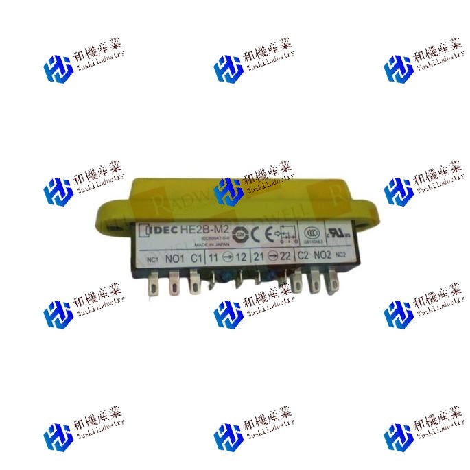 【新品★送料無料】HE2B-M222PY【６ヶ月保証】