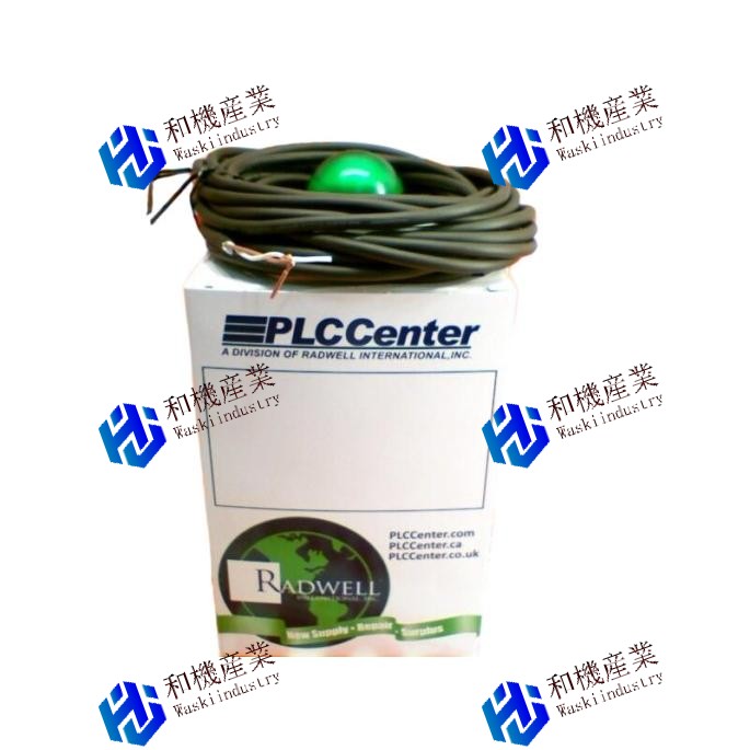 【新品★送料無料】LH1D-D2HQ4C50G【6ヶ月保証】|和機産業