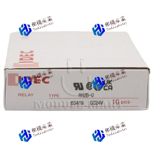 【新品★送料無料】10個入りセットRH2B-U-DC24V【６ヶ月保証】 32,500円
