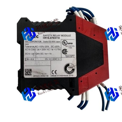 【新品★送料無料】HR1S-ATE5110【６ヶ月保証】