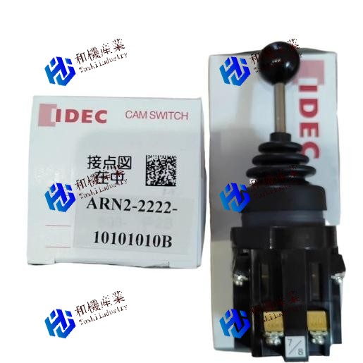 【新品★送料無料】ARN4-2222-10101010B【６ヶ月保証】