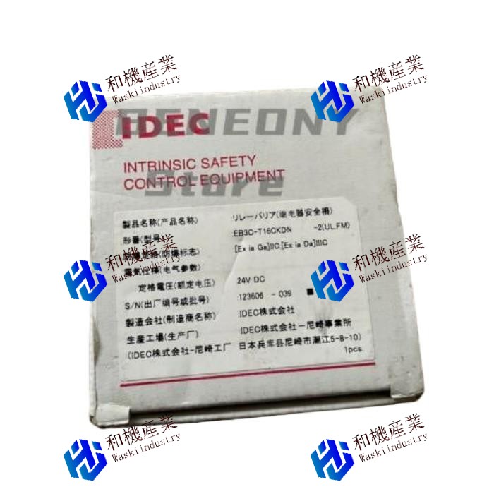 【新品★貨物輸送無料】IDEC EB3C-T16CKD-CN【６ヶ月引き受ける】