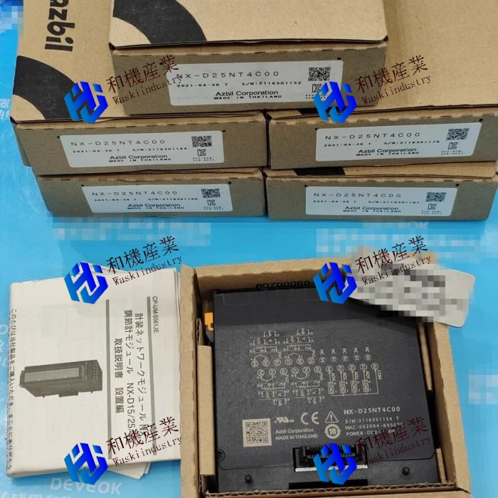 【新品★貨物輸送無料】NX-D25NT4C00【６ヶ月引き受ける】