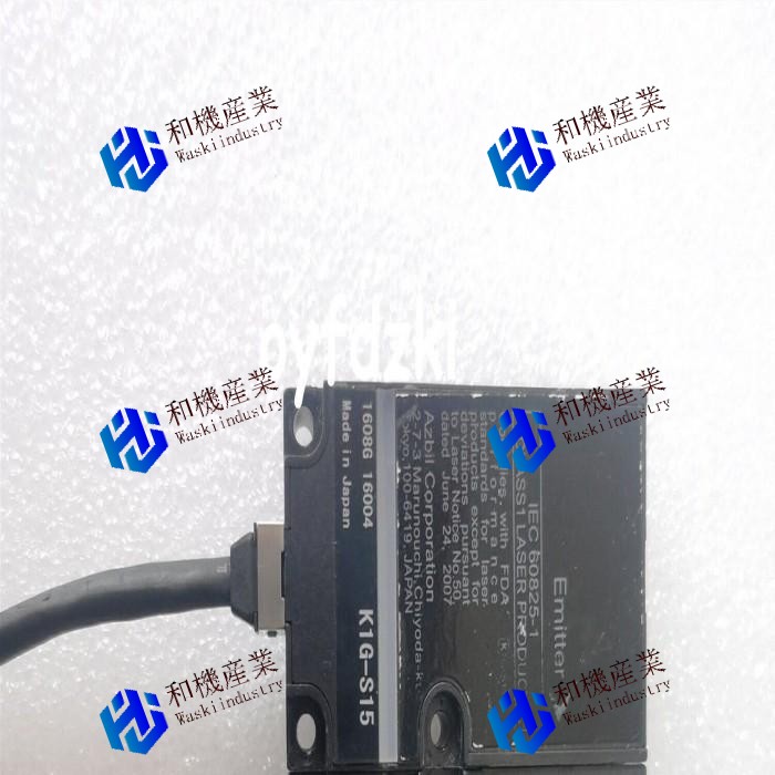 【新品★送料無料】K1G-S15【６ヶ月保証】｜和機産業