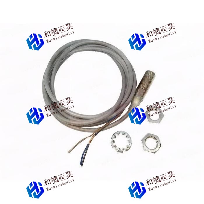 【新品★送料無料】FL7M-2D6【６ヶ月保証】