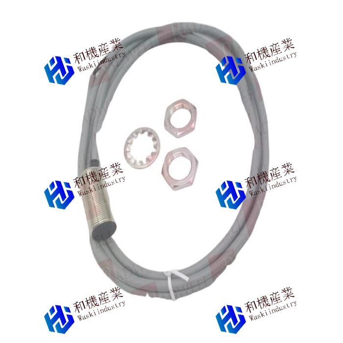 【新品★送料無料】FL7M-5E6【６ヶ月保証】