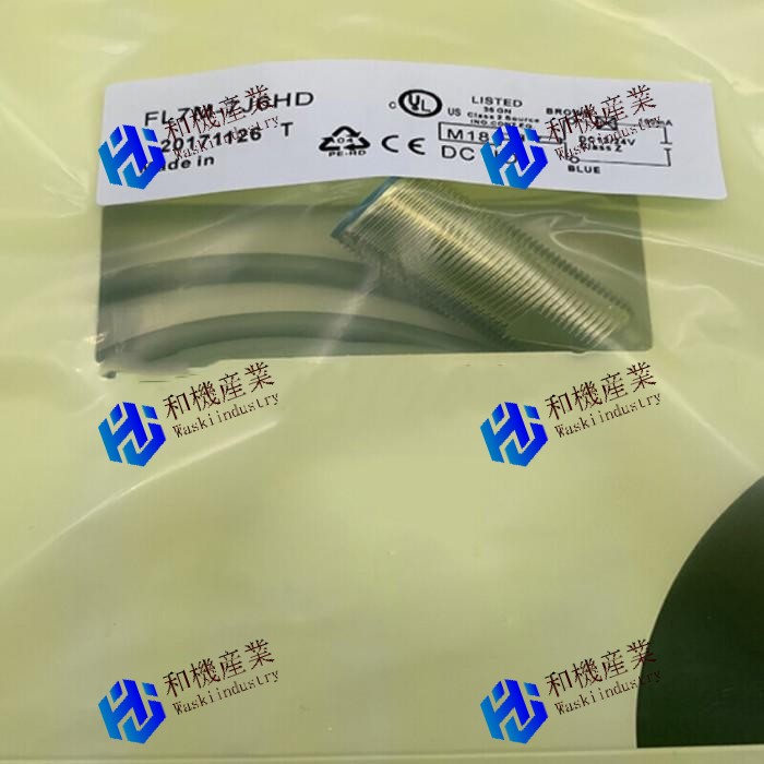 【新品★送料無料】FL7M-8J6HD【６ヶ月保証】