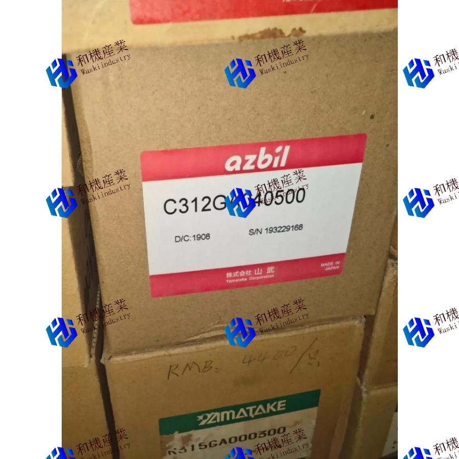 【新品★送料無料】C312GA040500【6ヶ月保証】|和機産業