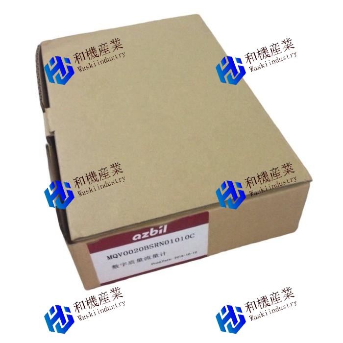 【新品★送料無料】MQV0020BSRN01010C【6ヶ月保証】|和機産業