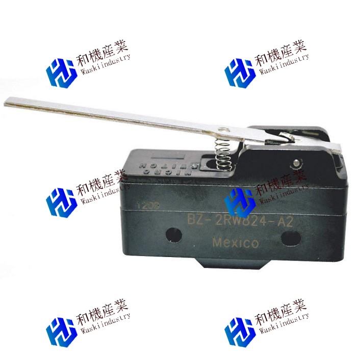 【新品★貨物輸送無料】BZ-2RW824-A2【６ヶ月引き受ける】