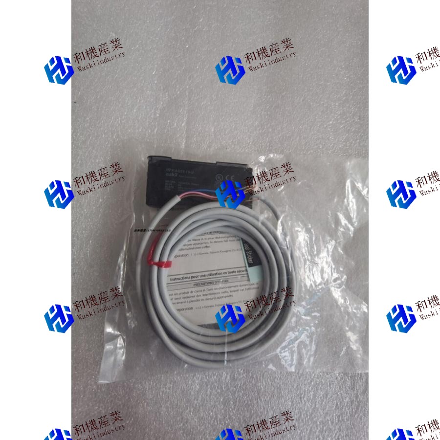 【新品★送料無料】HPX-AG01-1S-U【6ヶ月保証】|和機産業