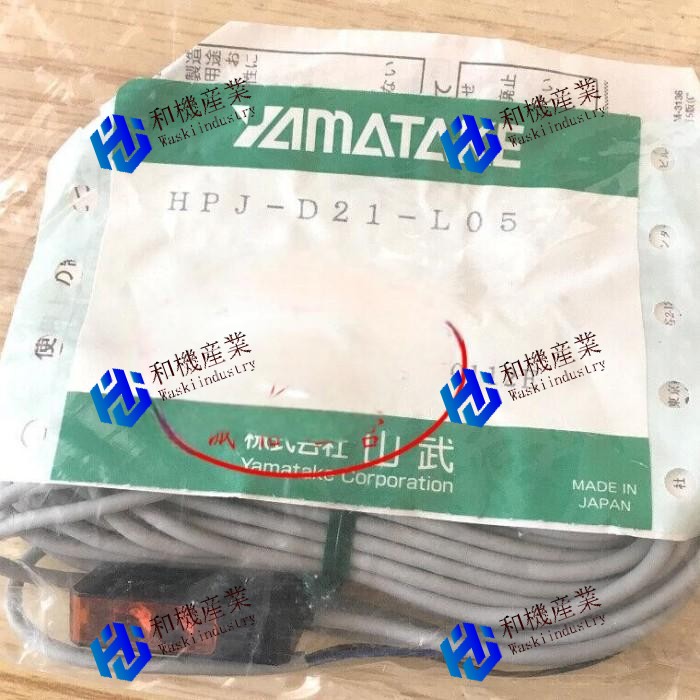 【新品★送料無料】HPJ-D21-L05【６ヶ月保証】